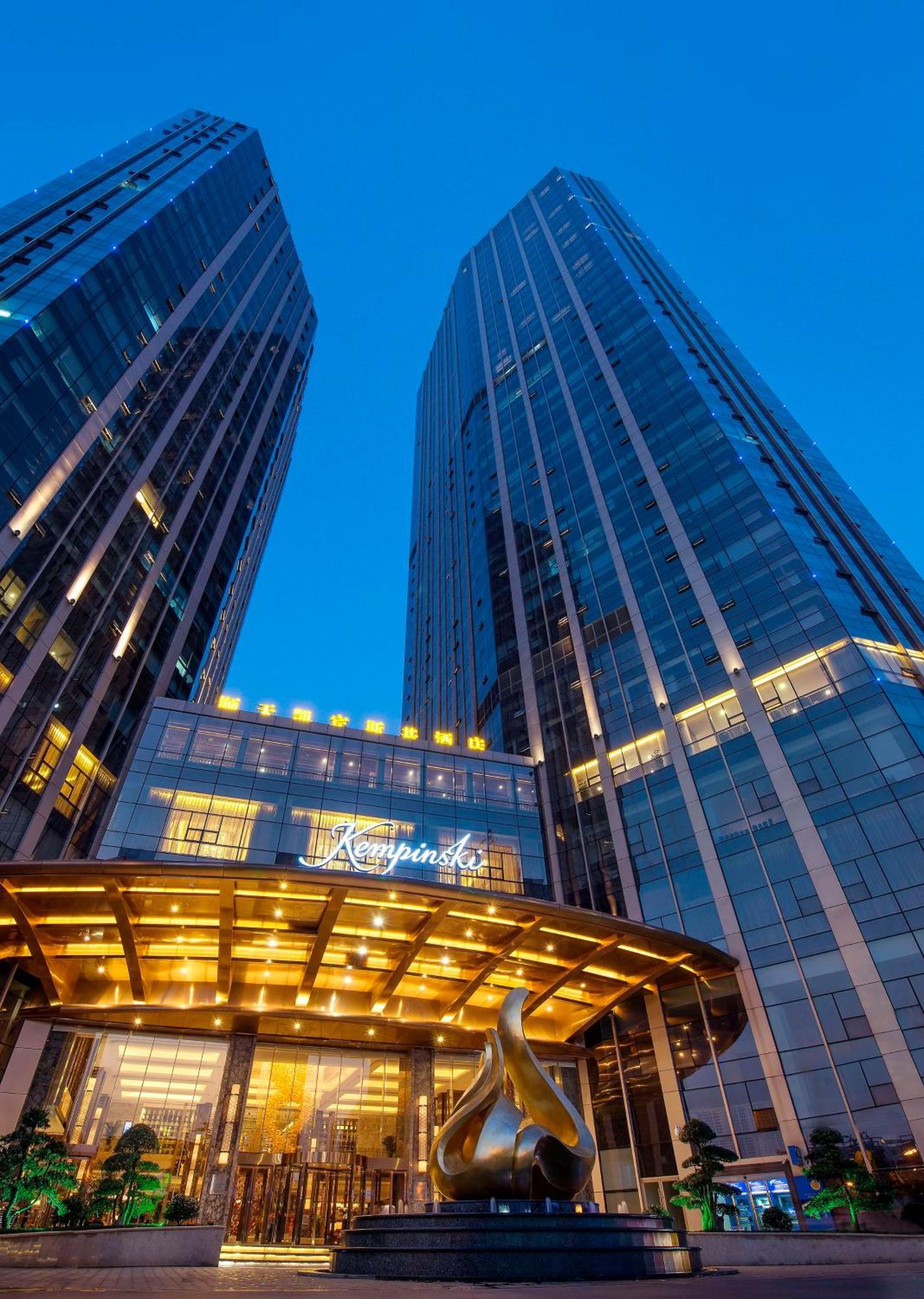 Kempinski Hotel Чанша Екстер'єр фото