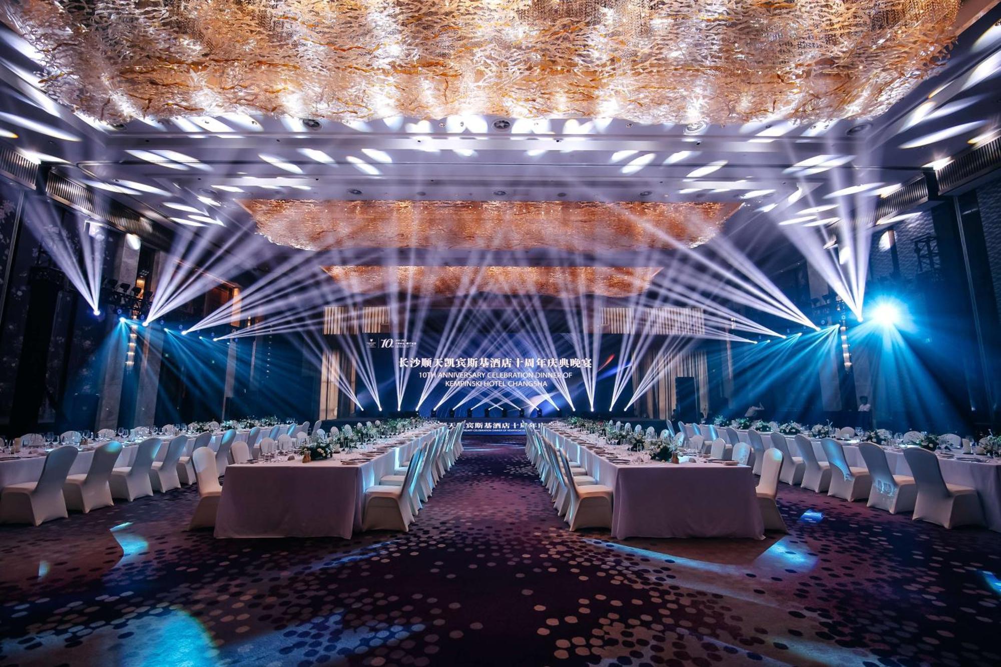Kempinski Hotel Чанша Екстер'єр фото