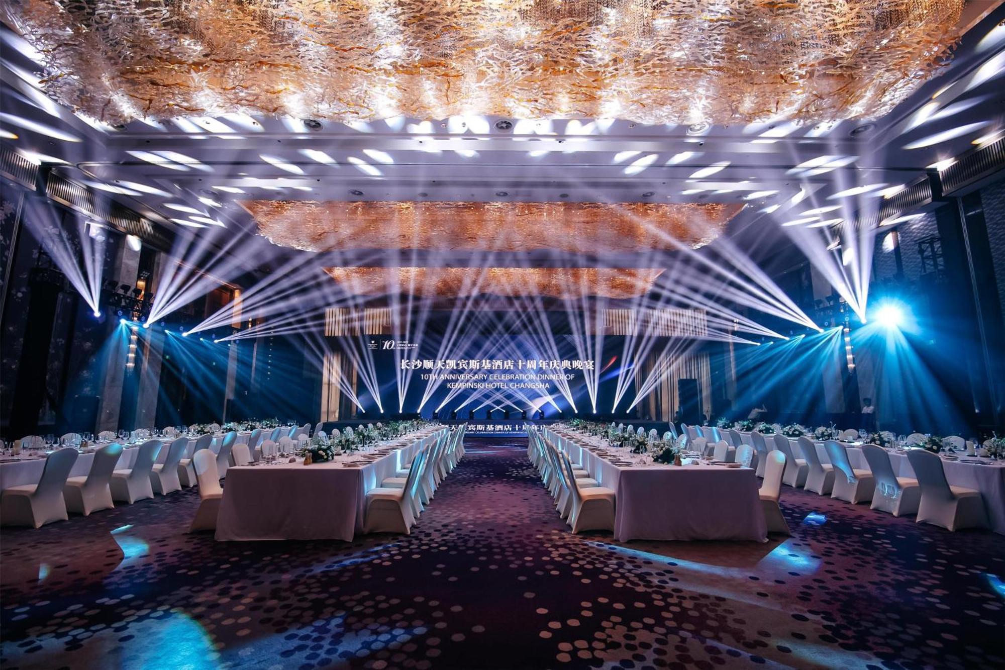 Kempinski Hotel Чанша Екстер'єр фото