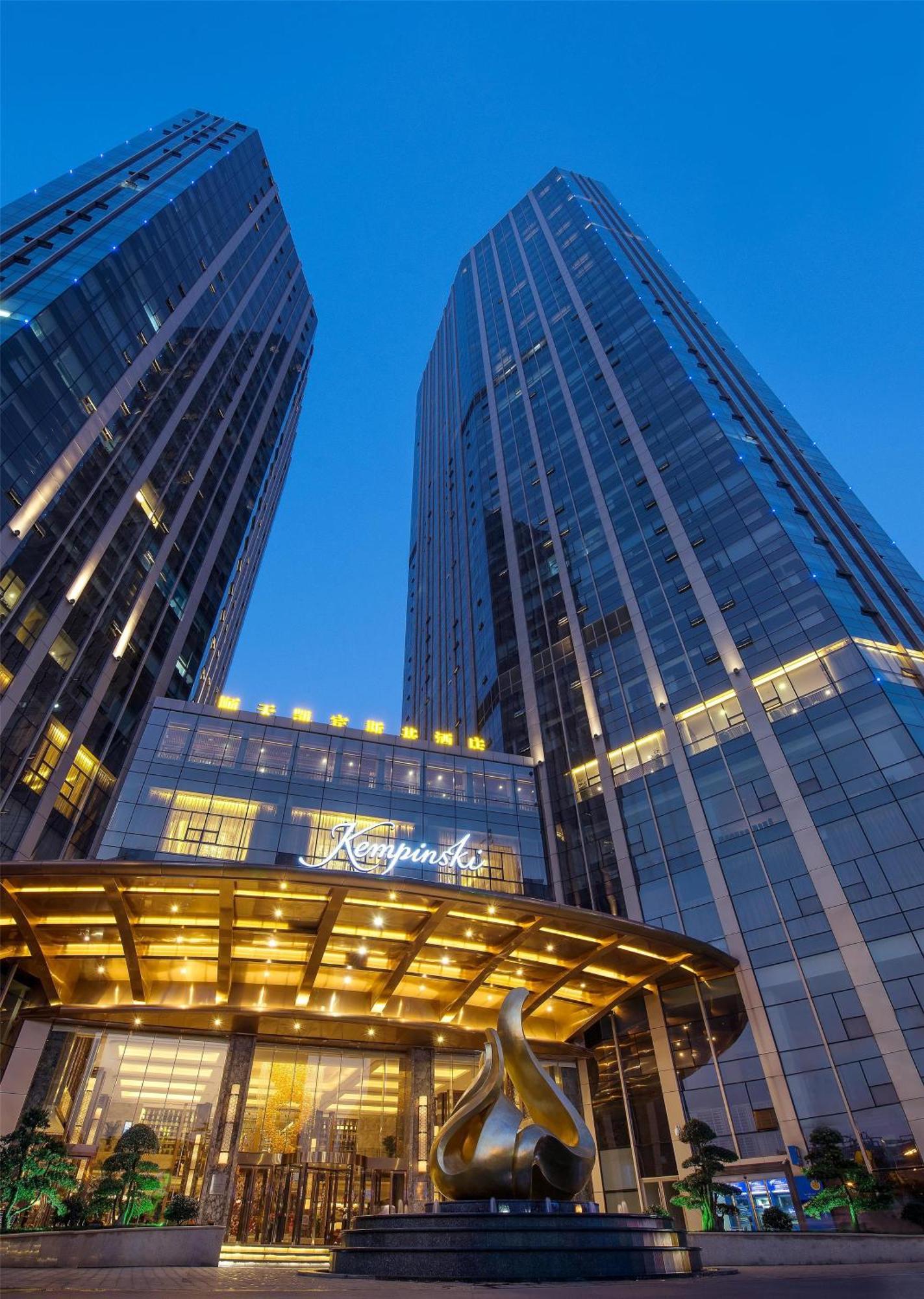Kempinski Hotel Чанша Екстер'єр фото